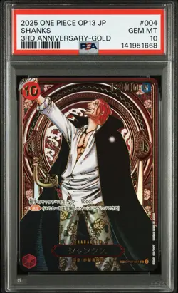 PSA 10 Shanks One Piece 3rd Anniversary Gold #004 2025 OP13 Japanese GEM MINT - Image 1