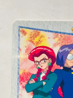 Jessie James ANIME COLLECTION Carddass 1998 No. 87 Rare Japan BANDAI F/S - Image 2