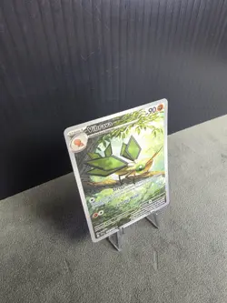 Vibrava 206/191 SV08: Surging Sparks Illustration Rare Pokemon TCG NM English 🔥 - Image 5