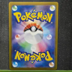 CHARIZARD EX 066/108 DOUBLE RARE RULER OF THE BLACK FLAME POKEMON JAPANESE NM/M - Image 2