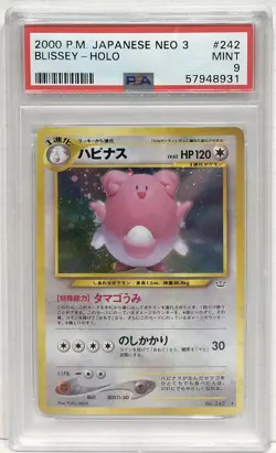 2000 P.M. - Pokemon/Pocket Monsters Japanese Neo 3 Blissey Holo - PSA 9 Mint - Image 1