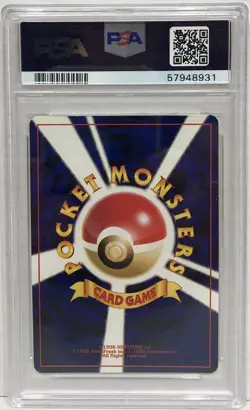 2000 P.M. - Pokemon/Pocket Monsters Japanese Neo 3 Blissey Holo - PSA 9 Mint - Image 2