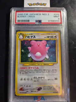 2000 Pokemon Japanese Neo 3 #242 Blissey Holo PSA Mint 9 - Image 1