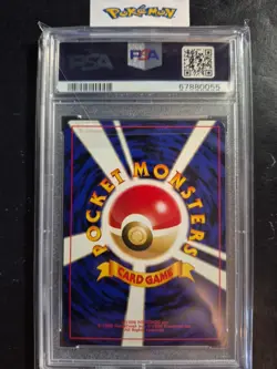 2000 Pokemon Japanese Neo 3 #242 Blissey Holo PSA Mint 9 - Image 2