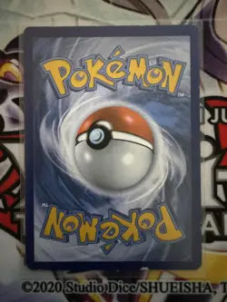 Altaria RC24/RC32 Uncommon Generations Pokemon Holo MP - Image 3