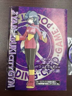 Alakazam Pokemon Coin Japanese Yamabuki City Gym Starter Book Purple Vintage - Image 3