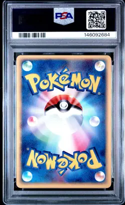 2003 POKEMON JPN MIRACLE OF THE DESERT 1ST ED #003 SHIFTRY-HOLO PSA 10 - Image 2