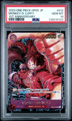 2023 ONE PIECE JAPANESE AWAKENING OF THE NEW ERA 1ST ANNIV MONKEY D LUFFY PSA 10 - Image 1