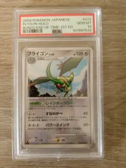 FLYGON HOLO 072/090 PSA 10 1st Edition BONDS TO THE END OF TIME 2008 - Image 1