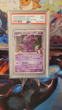 Mismagius GL 046/090 Bonds to The End of Time Holo 1st Edition Psa 9 - Image 1