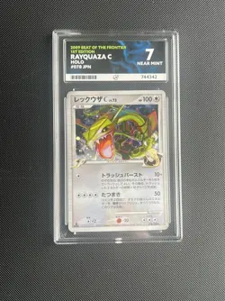 Ace 7 Rayquaza C Best of the Frontier 1st Edition Perfect Ace 10 078/100 - Image 1