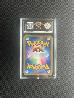 Ace 7 Rayquaza C Best of the Frontier 1st Edition Perfect Ace 10 078/100 - Image 2