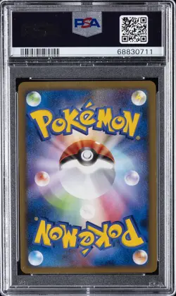 2009 POKEMON JPN BEAT OF THE FRONTIER 1ST ED #050 DRIFBLIM FB-HOLO PSA 10 - Image 2