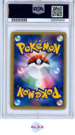 DEOXYS EX-HOLO CLASH/BLUE SKY-1ST ED. 2004 POKEMON JAP CLASH OF THE B 045 PSA 10 - Image 2