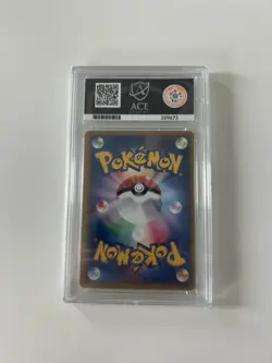 Sableye Miracle of The Desert 1st Edition. Holo. 044 Japan. ACE 10 Gem Mint - Image 3