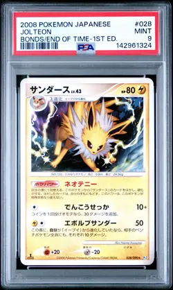 2008 POKEMON JPN BONDS TO THE END OF TIME 1ST EDITION #028 JOLTEON PSA 9 - Image 1