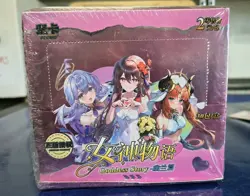 Box Carte Goddess Story 2m10 Display Card Box Sealed TCG Waifu - Image 1