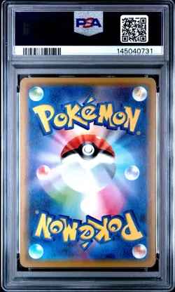 Pokemon Japanese Tag Team All Stars #036 Keldeo GX PSA 10 GEM MINT - Image 2