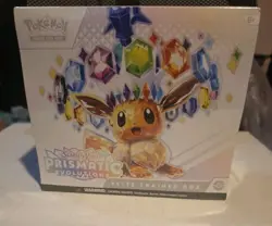 Pokemon Prismatic Evolutions Elite Trainer Box ETB | NEW | (Rip in boxes) - Image 1