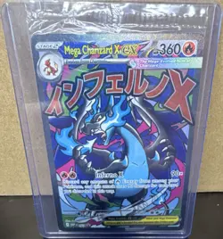 Pokemon Mega Charizard X EX 023 Black Star Promo Sealed - Image 1