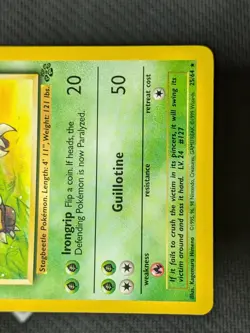 Pinsir 25/64 - Jungle Unlimited Non-Holo Rare Pokemon TCG NM - Image 5