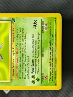 Vileplume 31/64 - Jungle Unlimited Non-Holo Rare Pokemon TCG NM - Image 5