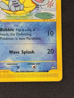 Pokemon TCG Wooper 117/147 Aquapolis Near Mint Condition - Image 4