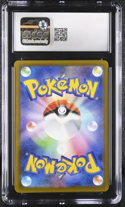 2025 Pokemon Mega Dream EX N's Zoroark ex SAR Japanese CGC 10 #242/193 - Image 2