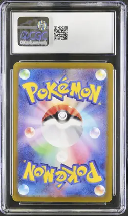 2025 Pokemon Battle Partners Articuno Art Rare Japanese CGC 9 #102/100 - Image 2