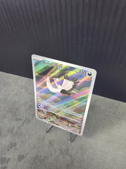 Bombirdier 219/198 Scarlet & Violet Illustration Rare Pokemon TCG NM English 🔥 - Image 3