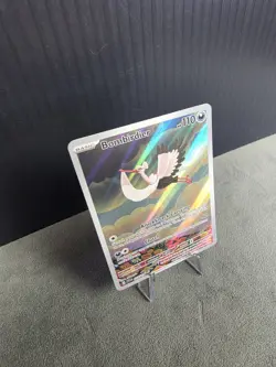 Bombirdier 219/198 Scarlet & Violet Illustration Rare Pokemon TCG NM English 🔥 - Image 5
