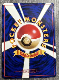 Pokemon TCG Lapris (Japanese) No. 131 Vending Series 2 Glossy - Image 3