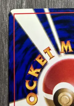 Pokemon TCG Lapris (Japanese) No. 131 Vending Series 2 Glossy - Image 4