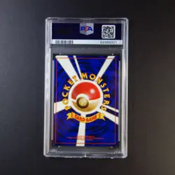 PSA 9 Pokemon Raichu Holo Japanese Fossil - Image 2