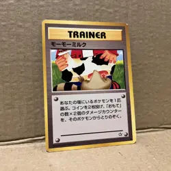 Pokemon TCG Vintage Japanese Neo Genesis Moo Moo Milk Banned - Image 2