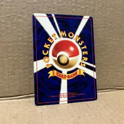 Pokemon TCG Vintage Japanese Neo Genesis Moo Moo Milk Banned - Image 3