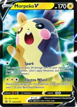 4x Morpeko V - SWSH056 - SWSH Black Star Promo NM-Mint Pokemon SWSH Black Star P - Image 1