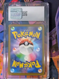 CGC 9 Bulbasaur AR 050/049 SVG Special Venusaur Deck Set ex Japanese Pokemon - Image 2