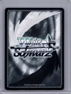WEISS SCHWARZ FAIRYTAIL 100 FT/S120-056 R GAJEEL JAPANESE Near Mint or Better - Image 2