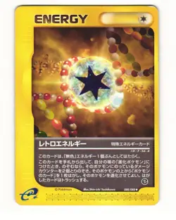 Retro Energy 088/088 Uncommon 2002 Mysterious Mountains Japanese Pokemon Card HP - Image 1