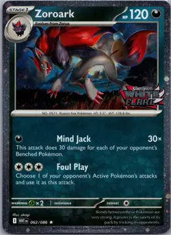 Zoroark (White Flare Stamped) 062/086 Holo Miscellaneous Cards & Products NM - Image 1