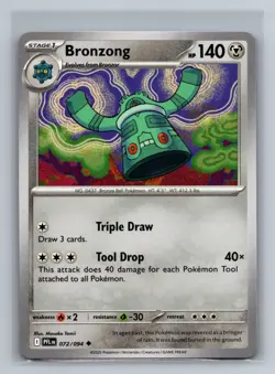Bronzong Normal Uncommon ME02: Phantasmal Flames PFL Metal 072/094 Pokemon Card - Image 1