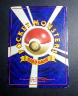 Steelix Holo No.208 Trainers Magazine Promo Japanese Pokemon Card 2000 - Image 4