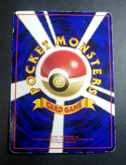 METAPOD NO. 011 VENDING MACHINE SERIES 1 (BLUE) JAPANESE POKEMON CARD - Image 2