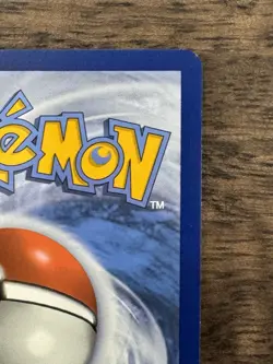 🕊 Lugia CLV 017/034 🕊 - Pokemon TCG Classic Collection - NM Pack Fresh - Image 4