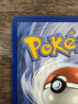 🕊 Lugia CLV 017/034 🕊 - Pokemon TCG Classic Collection - NM Pack Fresh - Image 5