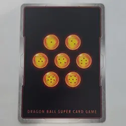 Bandai Dragon Ball Super Card Game Ultra Instinct Son Goku DBS-BT9-70 Winner - Image 2