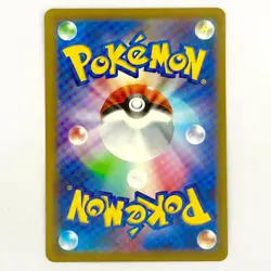 Latias ex RR 075/193 M2a MEGA Dream ex Pokemon Card Japanese - Image 2