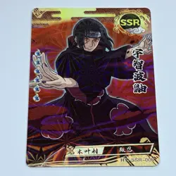 Itachi Uchiha | Naruto Trading Card SSR-005 Holo Foil 1mm Thick Anime Art Tc10 - Image 1