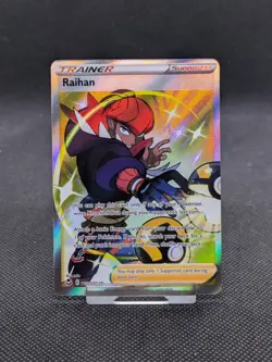 Raihan TG27/TG30 Silver Tempest Trainer Gallery Pokemon Card NM/M - Image 1